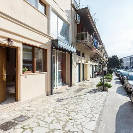Apartment Gv Maisonette Corfu (city)